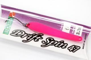 RCドリフトスピン - 城峰釣具店 秩父の釣り具さん 通販サイト