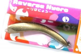 openwater_esanyoro555s