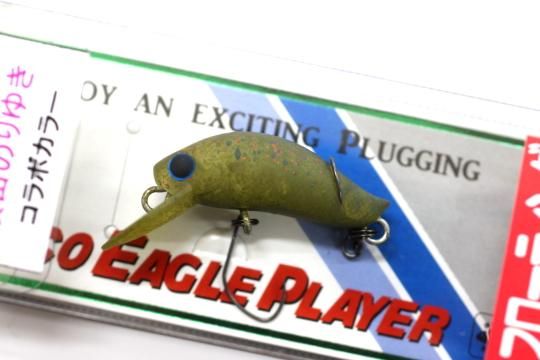 レビュー - 城峰釣具店 秩父の釣り具さん 通販サイト