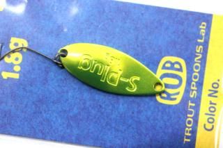 ֥륢 S-Plug ץ饰 1.8g #꡼㡼ȡ1091