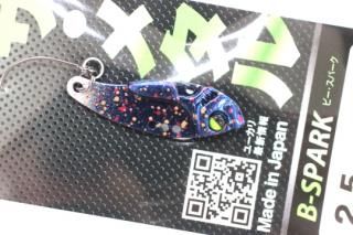 ե桼 B-SPARK 2.5g #Ƭǵ 