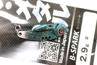 ե桼 B-SPARK 2.9g # 