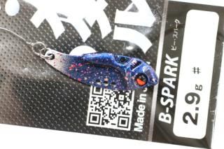 INTERCEPT69 Office eucaluptus インターセプト オフィス