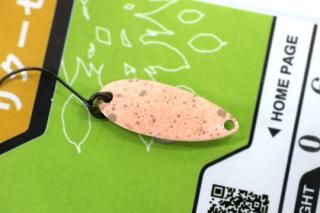 TIMON リクーゼ 0.6g #222 DBRG