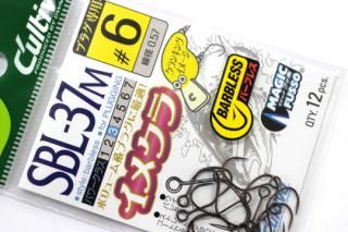 ƥ SBL-37M #6