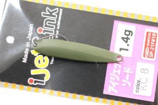 åȥ åȥ 1.4g #KC8 ꡼ 