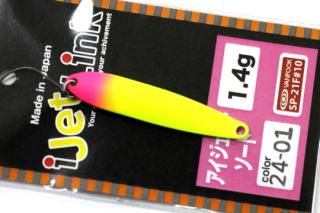 åȥ åȥ 1.4g #24-01 