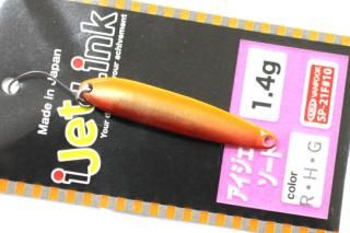 全11色】アイジェットリンク アイジェットソード 0.9g - 【バス