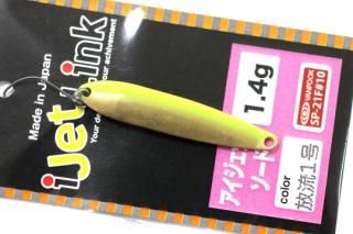 【おーいおちゃ】釣り道具セット YO-ZURI | 長谷川釣具の通販