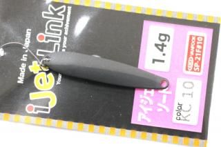 【おーいおちゃ】釣り道具セット I tried out a toy-like fishing rod set to see if it would