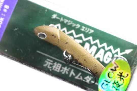 グローペレット グローペレット