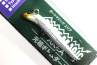Jackson DART MAGIC ȥޥå 3.0g #F&S եåС