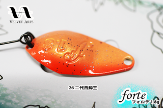 ٥٥åȥ ե forte 1.8g #26 