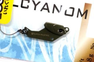 ValkeIN 륭Υ 1.8g #եޥ1091