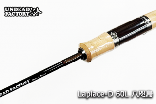 UNDEAD FACTORY Laplace-D 60L Ȭӡ(륯)