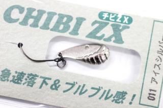 ノリーズ CHIBI ZX 1.8g #11 アイスシルバー
