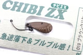 Υ꡼ CHIBI ZX 1.8g 19 ֥饦󥯥ꥱå