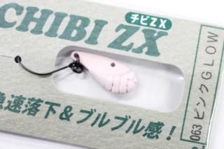 Υ꡼ CHIBI ZX 1.8g 63 ӥGLOW