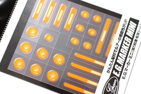 エバーグリーン EGマーカー ミニ #オレンジ - 城峰釣具店 秩父の釣り具
