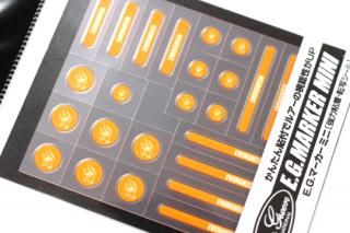 エバーグリーン EGマーカー ミニ #チャート - 城峰釣具店 秩父の釣り具