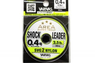 ХХ S.Tꥢ å꡼ SVG2 ʥ #0.4 2.5lb