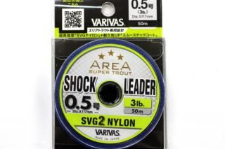 ХХ S.Tꥢ å꡼ SVG2 ʥ #0.5 3lb