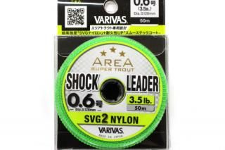 ХХ S.Tꥢ å꡼ SVG2 ʥ #0.6 3.5lb