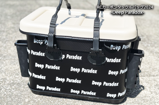 カーボンタックルバッグ - 城峰釣具店 秩父の釣り具さん 通販サイト カーボンタックルバッグ - 城峰釣具店 秩父の釣り具さん 通販サイト