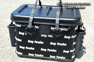 ☆RCカーボンタックルバッグ 大人のグリーン!!☆ | 秩父の釣具屋