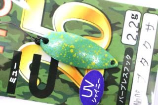 FOREST 2025 25MIU ߥ塼 2.2g #NO.6 ֥
