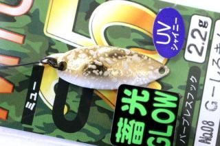 FOREST 2025 25MIU ߥ塼 2.2g #NO.8 G-