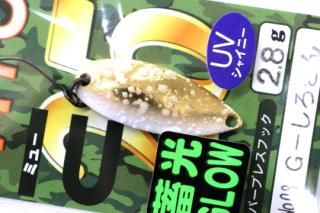 FOREST 202525MIU ߥ塼 2.8g #NO.8 G-
