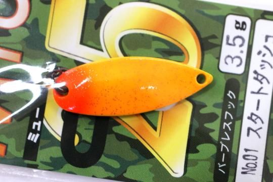 FOREST 2025 第25弾MIU ミュー 3.5g #NO.1 スタートダッシュ - 城峰