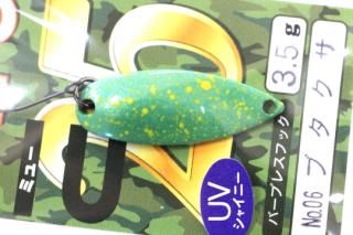 FOREST 2025 25MIU ߥ塼 3.5g #NO.6 ֥