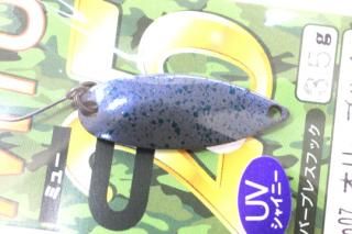 FOREST 2025 25MIU ߥ塼 3.5g #NO.7 ꡼֥ϥ