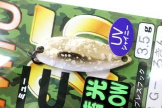 FOREST 2025 25MIU ߥ塼 3.5g #NO.8 G-