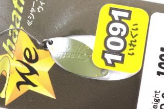  Shaath WE 0.9g #ޥ४꡼֡1091