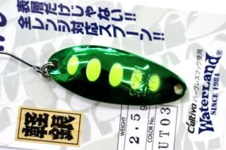  ߤ 2.5g #᥿ޥͭĺŷ