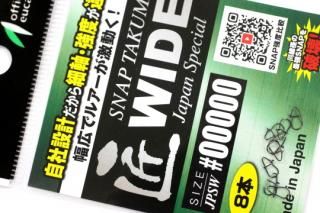 <img class='new_mark_img1' src='https://img.shop-pro.jp/img/new/icons14.gif' style='border:none;display:inline;margin:0px;padding:0px;width:auto;' />ե桼 ʥå 磻 #000008