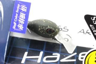 エリアクランク スーパーディオZX STDクランクシャフト【復刻モデル】 – kn926-net
