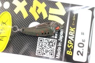 <img class='new_mark_img1' src='https://img.shop-pro.jp/img/new/icons14.gif' style='border:none;display:inline;margin:0px;padding:0px;width:auto;' />ե桼 B-SPARK 2.0g #Gޥ硼åɥͭĺŷ