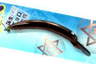 なぶら家　転ニョロS 7個セット新品未使用 なぶら家 転ニョロF & S / Naburaya Tennyoro F & S_Fish Hook