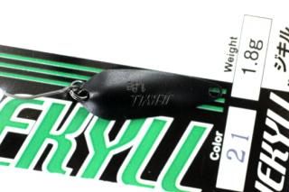 ǥե JEKYLL 1.8g #21 ֥å(ޥå)