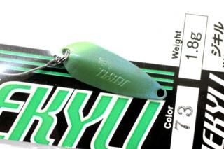 ǥե JEKYLL 1.8g #73 K.F