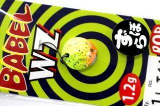 ロブルアー/ROB - 城峰釣具店 秩父の釣り具さん 通販サイト
