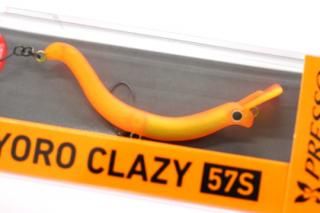 ダイワ/DAIWA - 城峰釣具店 秩父の釣り具さん 通販サイト