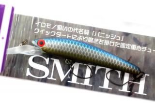<img class='new_mark_img1' src='https://img.shop-pro.jp/img/new/icons14.gif' style='border:none;display:inline;margin:0px;padding:0px;width:auto;' />ߥ ѥ˥å ꥢ 55R #04 