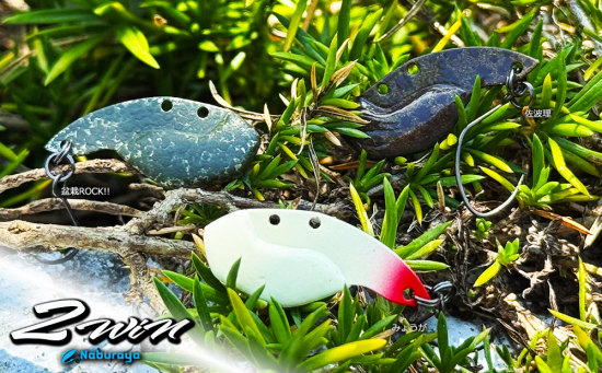 城峰オリカラと人気ルアーセット 城峰釣具店 (@jh.since1957) • Instagram photos and videos