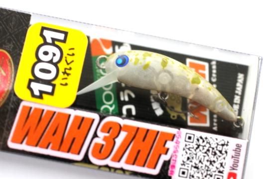 ロデオクラフト RC WAH 37HF #18井野 【1091】 - 城峰釣具店 秩父の