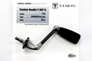 【美品】ティモン カスタムハンドル① ラウンドノブ 40mm ダイワ用 ティモン カスタムハンドル新登場！！【ジャッカル】 | BACKLASH